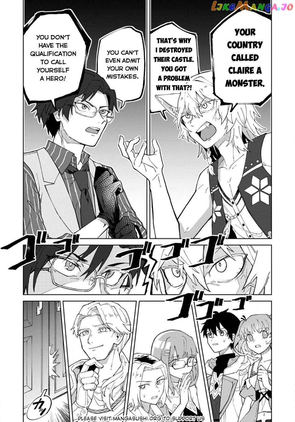 The White Mage Who Was Banished From The Hero's Party Is Picked Up By An S Rank Adventurer~ This White Mage Is Too Out Of The Ordinary! Chapter 21 - page 16